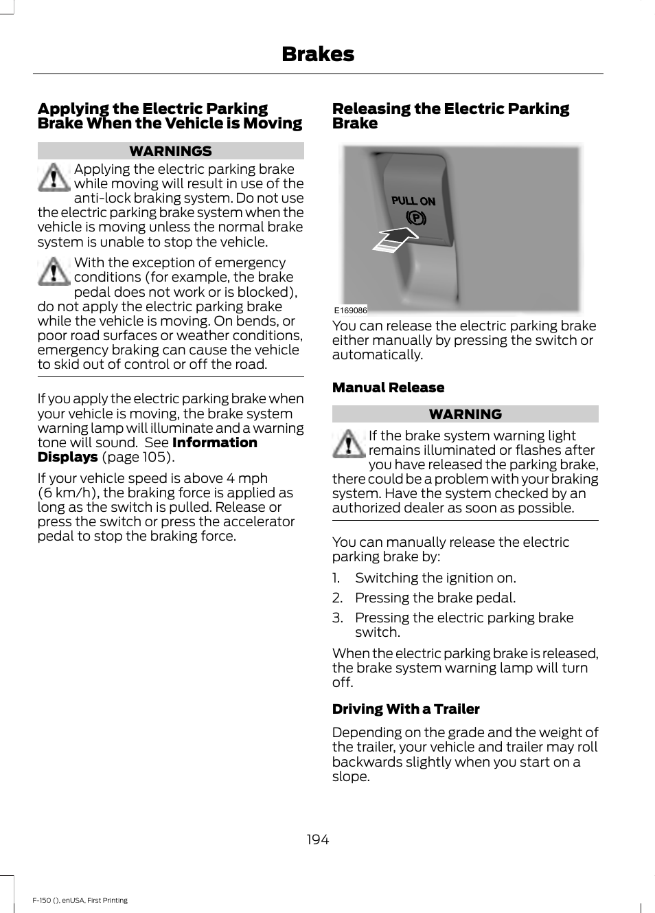 Brakes | FORD 2015 F-150 User Manual | Page 197 / 549