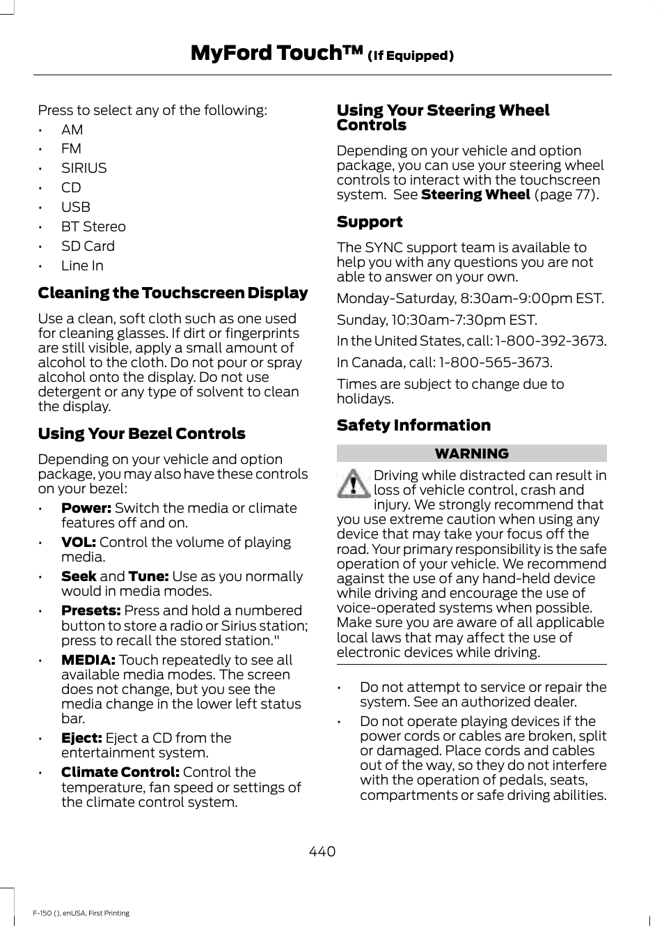 Myford touch | FORD 2015 F-150 User Manual | Page 443 / 549