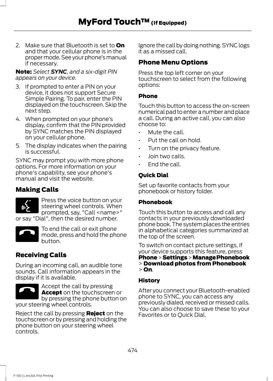 Myford touch | FORD 2015 F-150 User Manual | Page 477 / 549