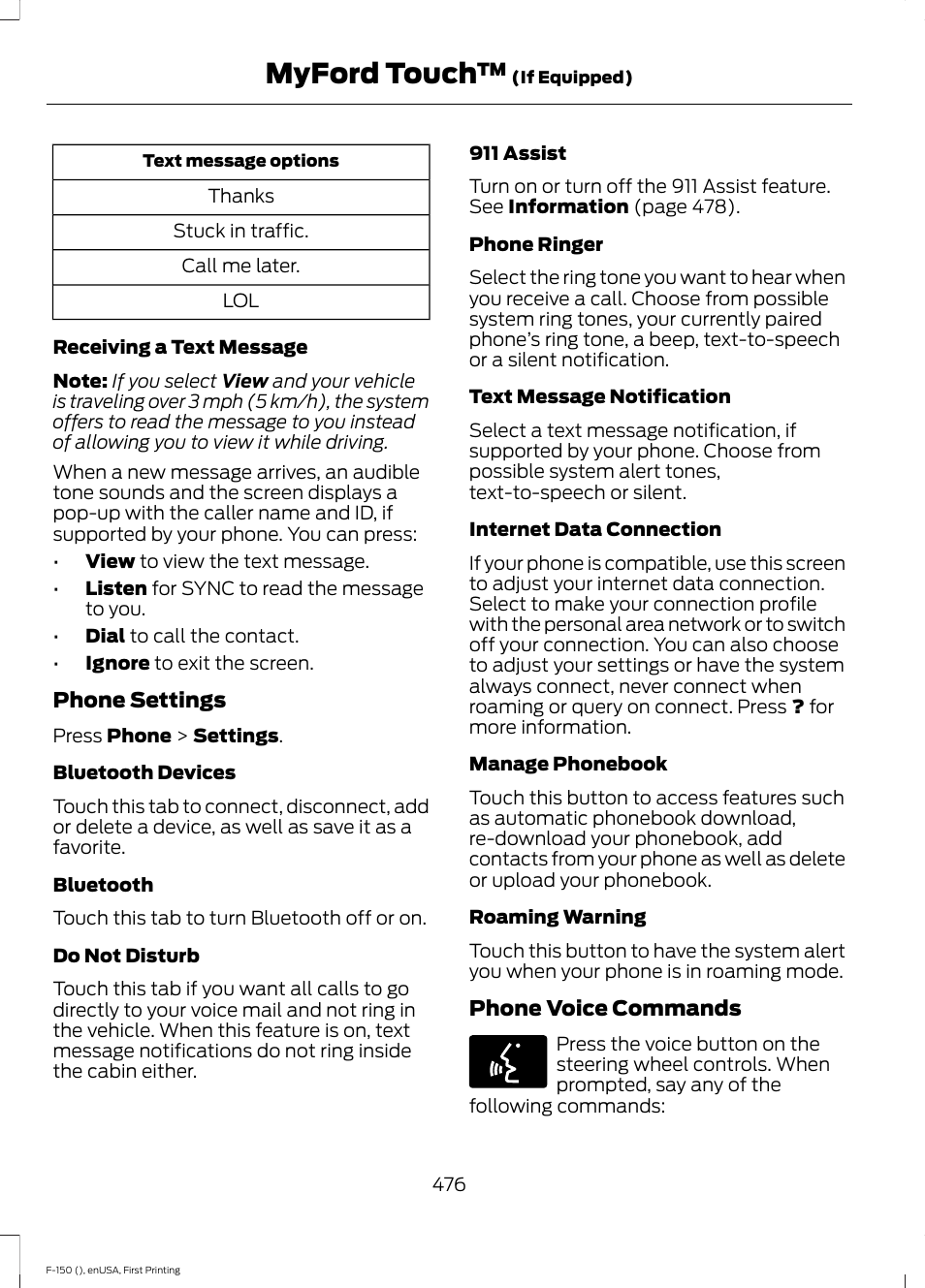 Myford touch | FORD 2015 F-150 User Manual | Page 479 / 549