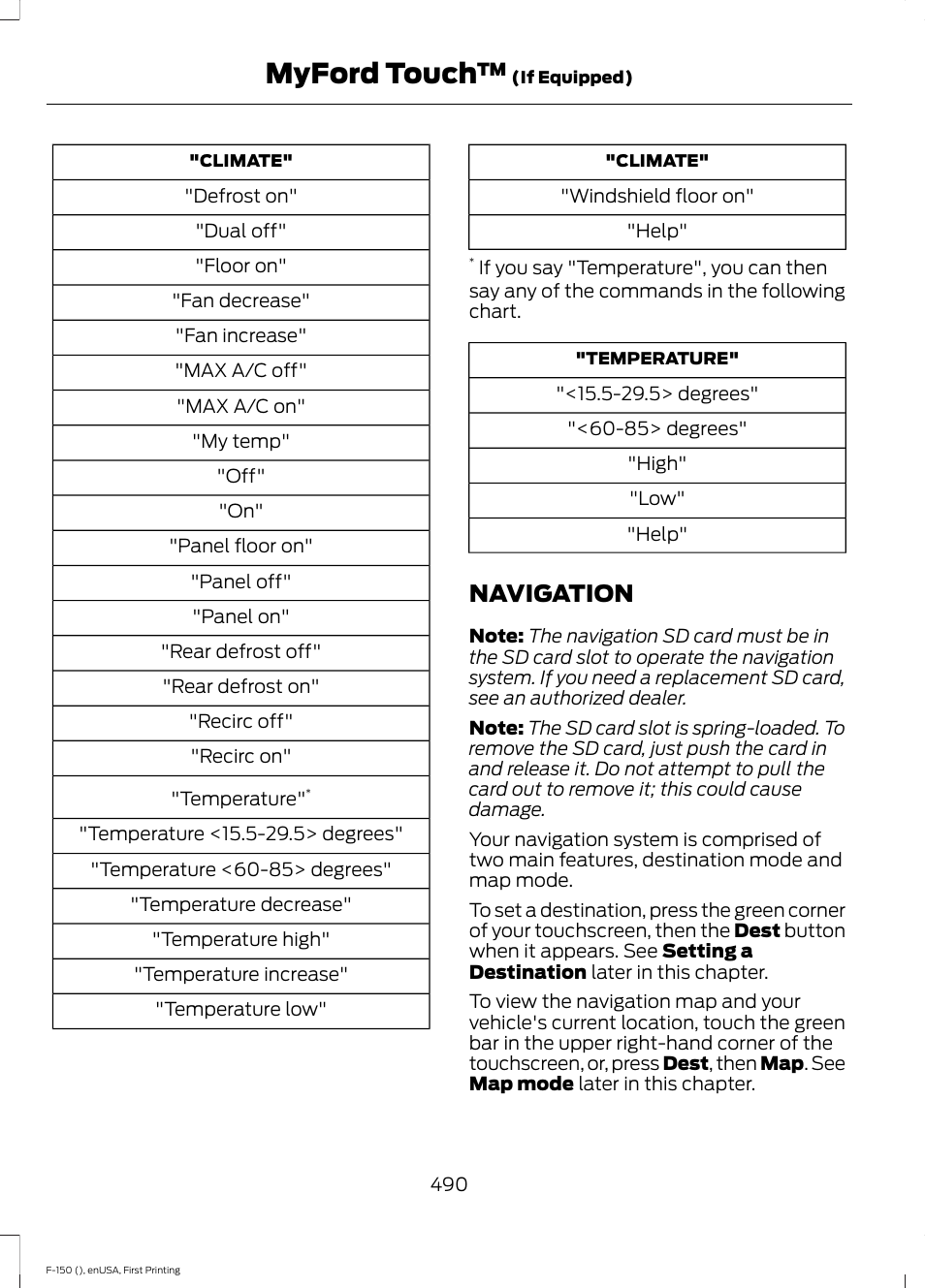 Navigation, Myford touch | FORD 2015 F-150 User Manual | Page 493 / 549