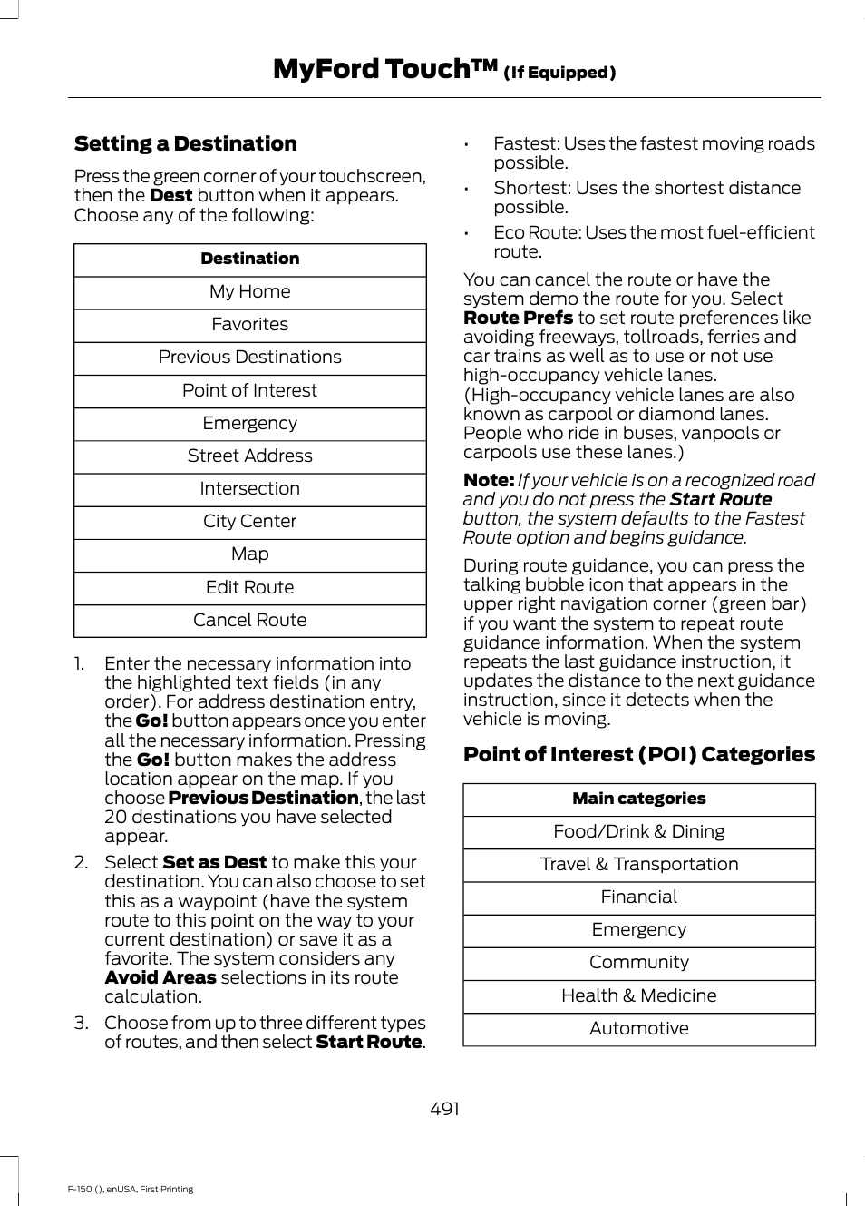 Myford touch | FORD 2015 F-150 User Manual | Page 494 / 549