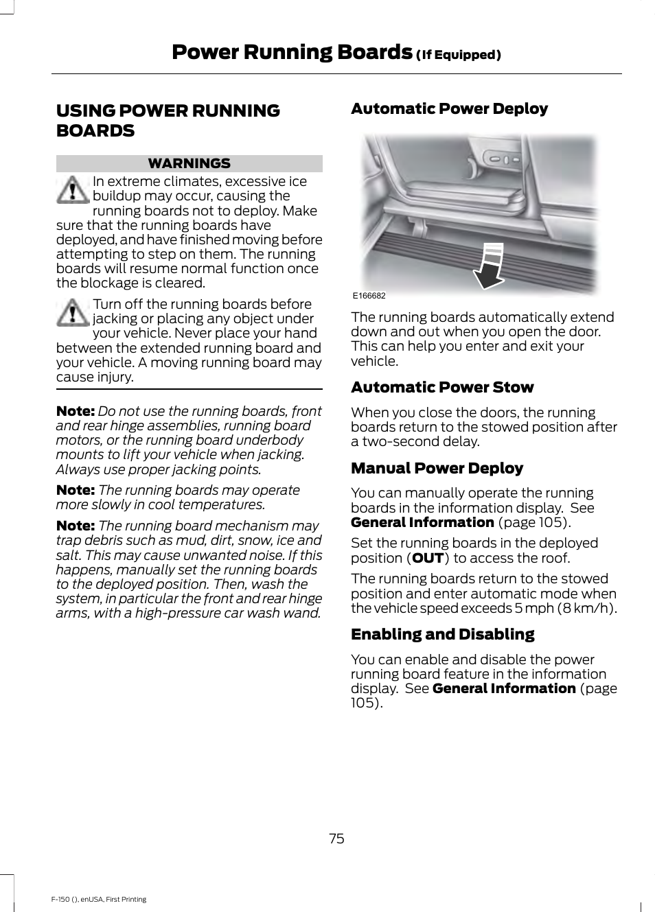 Power running boards, Using power running boards | FORD 2015 F-150 User Manual | Page 78 / 549