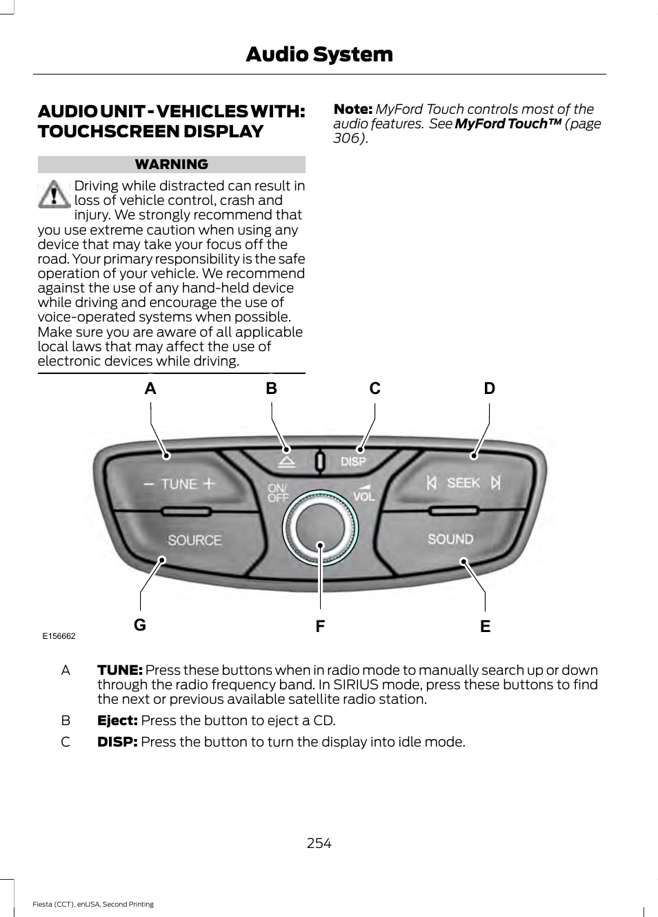Audio unit, Audio unit - vehicles with: touchscreen, Display | Audio system, Audio unit - vehicles with: touchscreen display | FORD 2015 Fiesta User Manual | Page 257 / 423