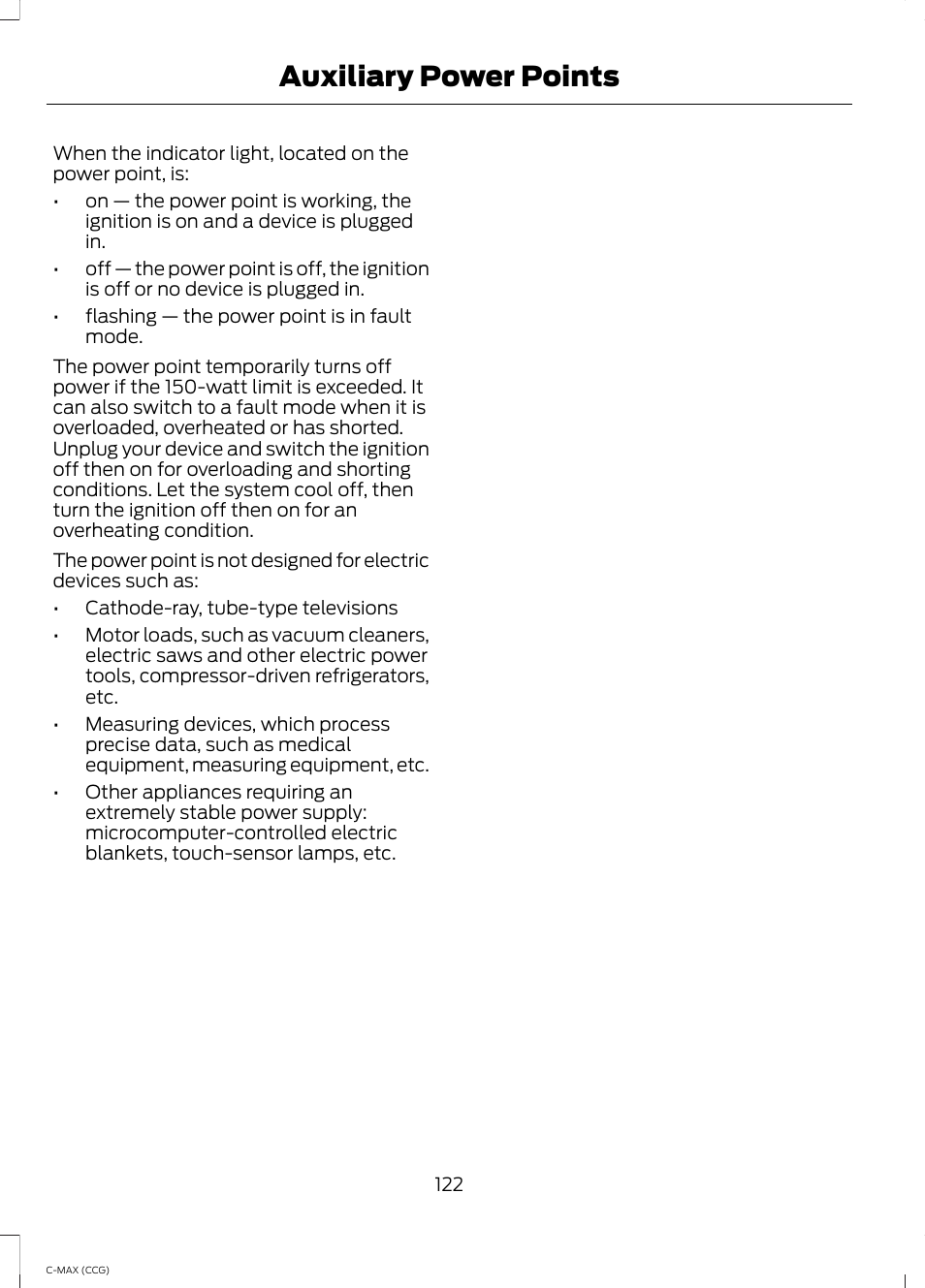 Auxiliary power points | FORD 2014 C-MAX Hybrid User Manual | Page 124 / 447