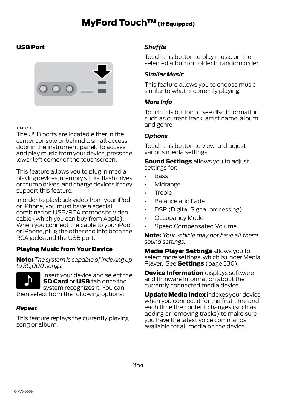 Myford touch | FORD 2014 C-MAX Hybrid User Manual | Page 356 / 447