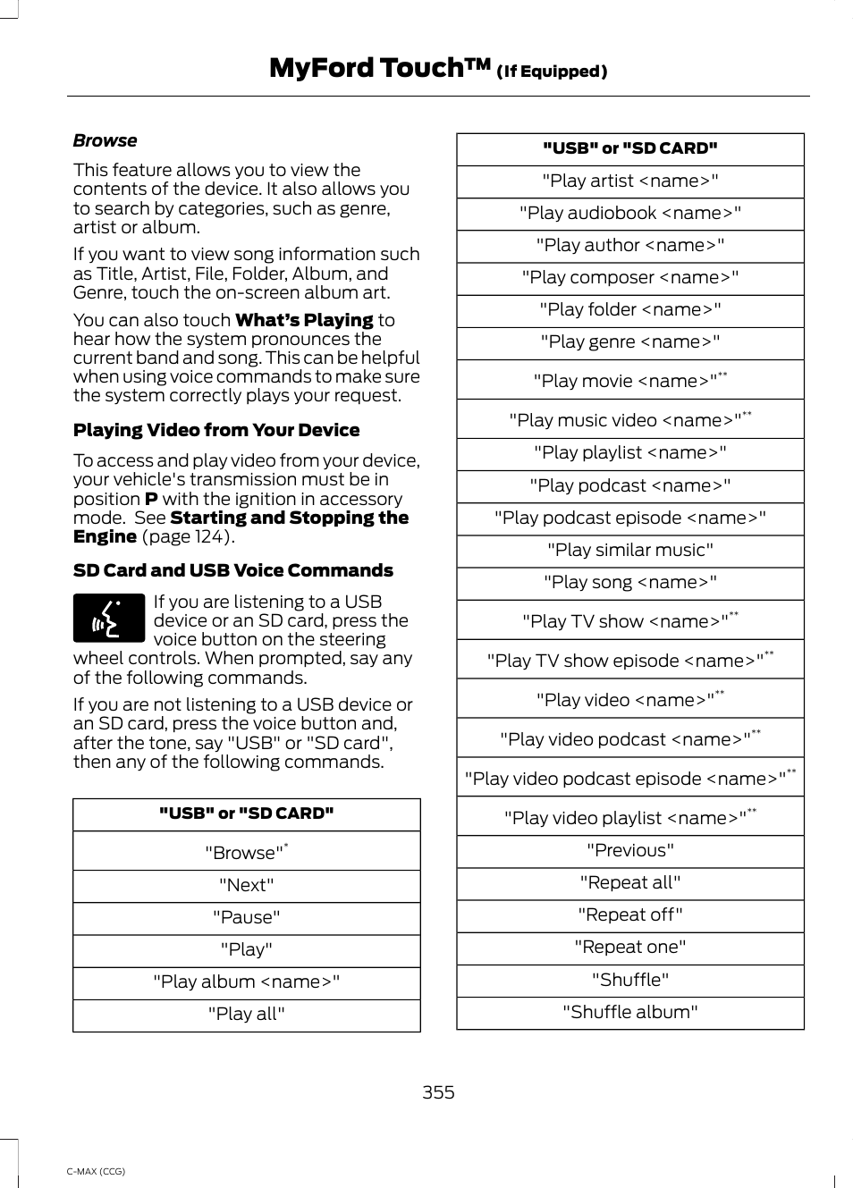 Myford touch | FORD 2014 C-MAX Hybrid User Manual | Page 357 / 447