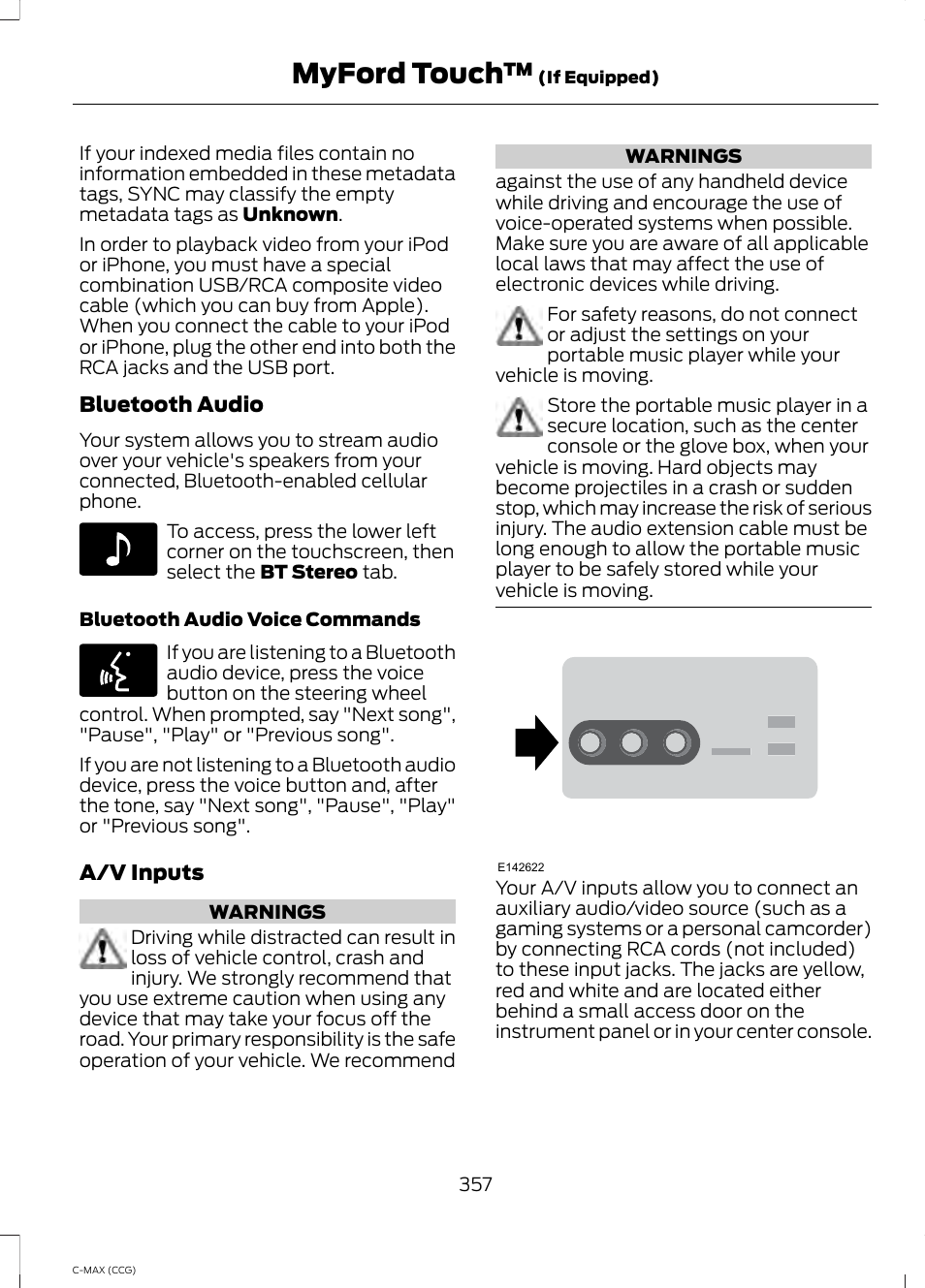 Myford touch | FORD 2014 C-MAX Hybrid User Manual | Page 359 / 447