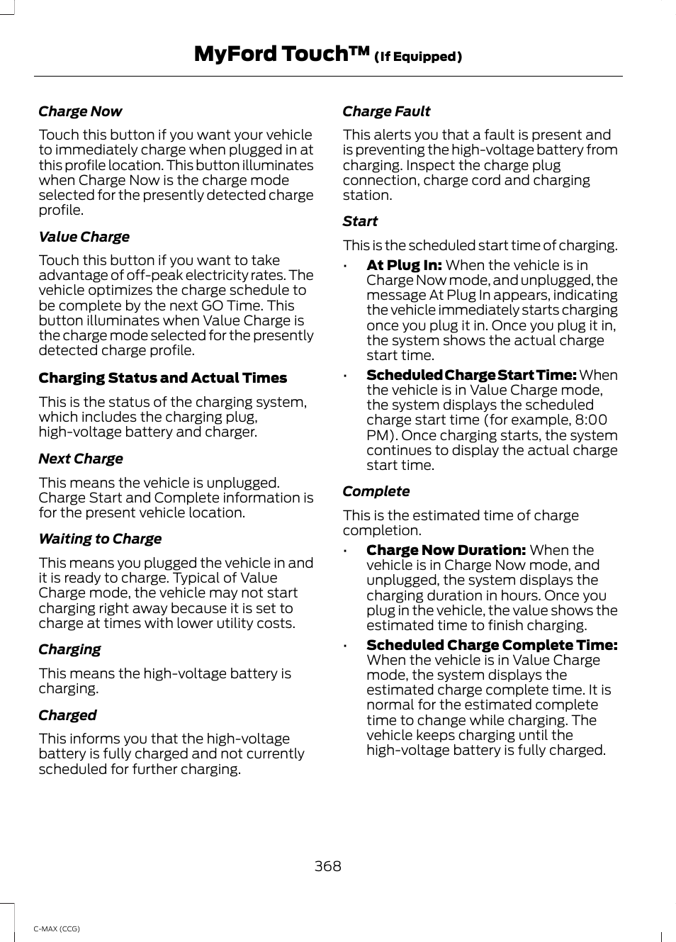 Myford touch | FORD 2014 C-MAX Hybrid User Manual | Page 370 / 447
