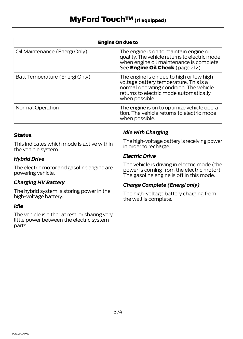 Myford touch | FORD 2014 C-MAX Hybrid User Manual | Page 376 / 447