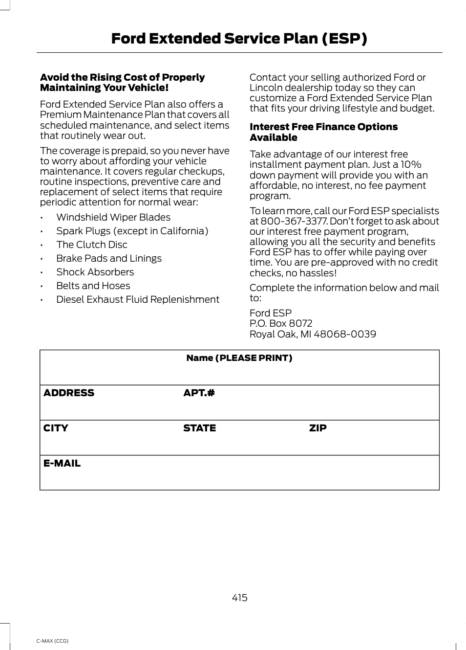 Ford extended service plan (esp) | FORD 2014 C-MAX Hybrid User Manual | Page 417 / 447