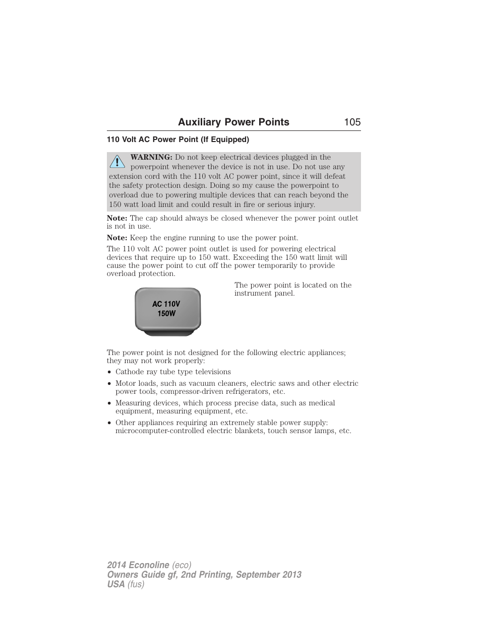 110 volt ac power point (if equipped), Auxiliary power points 105 | FORD 2014 E-450 v.2 User Manual | Page 106 / 443