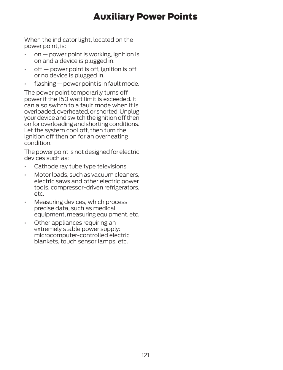 Auxiliary power points | FORD 2014 Escape v.1 User Manual | Page 124 / 428