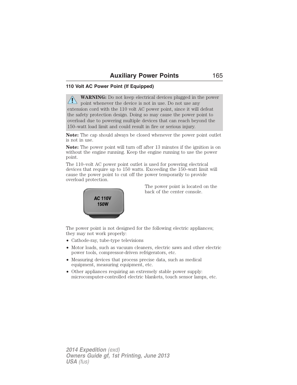 110 volt ac power point (if equipped), Auxiliary power points 165 | FORD 2014 Expedition v.1 User Manual | Page 166 / 519