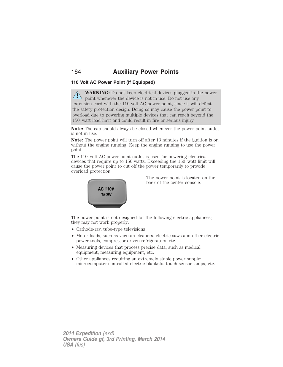110 volt ac power point (if equipped), 164 auxiliary power points | FORD 2014 Expedition v.3 User Manual | Page 165 / 520