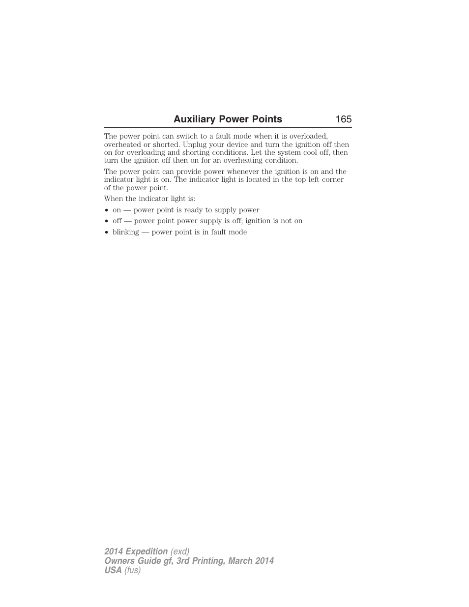 FORD 2014 Expedition v.3 User Manual | Page 166 / 520