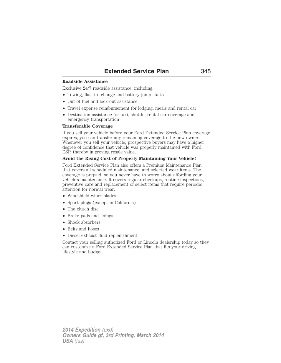 Extended service plan 345 | FORD 2014 Expedition v.3 User Manual | Page 346 / 520