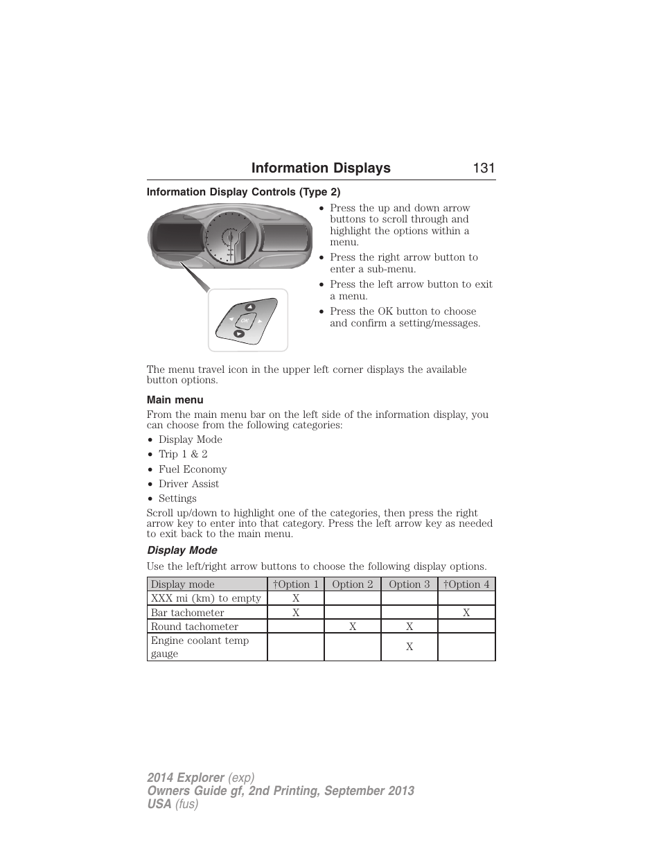 Information display controls (type 2), Main menu, Display mode | Information displays 131 | FORD 2014 Explorer v.2 User Manual | Page 133 / 593