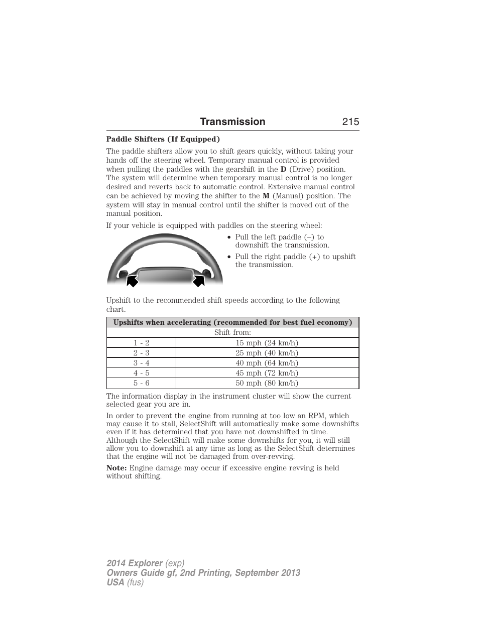 Transmission 215 | FORD 2014 Explorer v.2 User Manual | Page 217 / 593