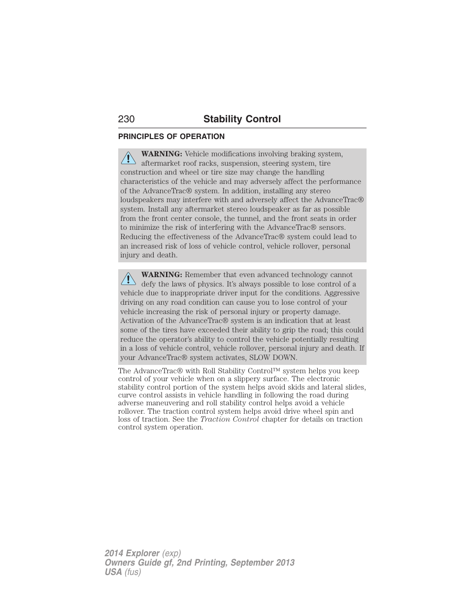 Stability control, Principles of operation, Advancetrac | 230 stability control | FORD 2014 Explorer v.2 User Manual | Page 232 / 593