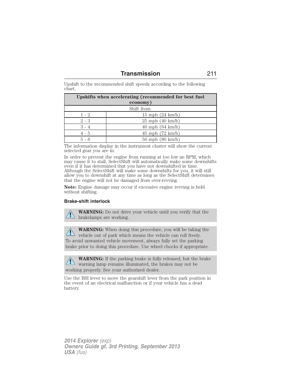 Brake-shift interlock, Transmission 211 | FORD 2014 Explorer v.3 User Manual | Page 212 / 593