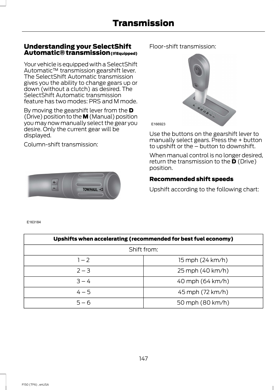 Transmission | FORD 2014 F-150 Raptor v.2 User Manual | Page 150 / 470