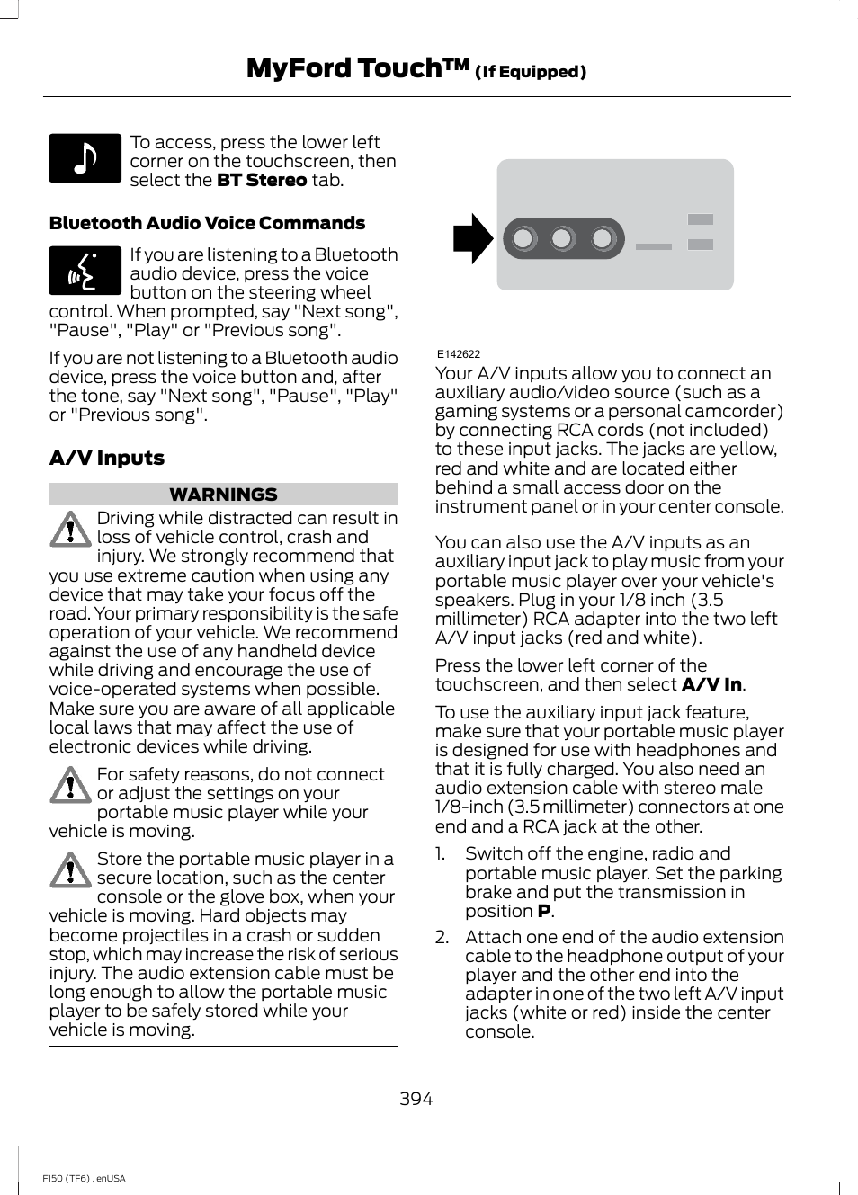 Myford touch | FORD 2014 F-150 Raptor v.2 User Manual | Page 397 / 470