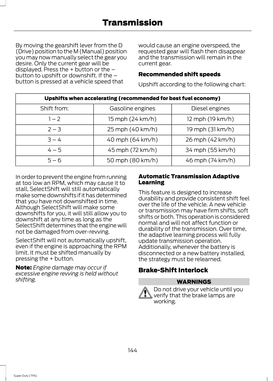 Transmission | FORD 2014 F-550 v.1 User Manual | Page 147 / 458