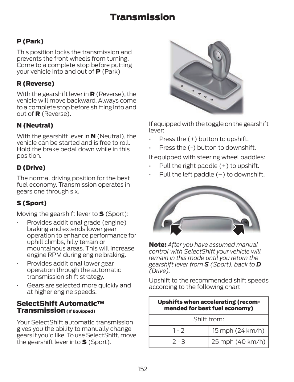 Transmission | FORD 2014 Fusion v.1 User Manual | Page 155 / 457