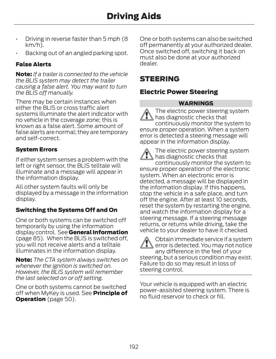 Driving aids, Steering | FORD 2014 Fusion v.1 User Manual | Page 195 / 457