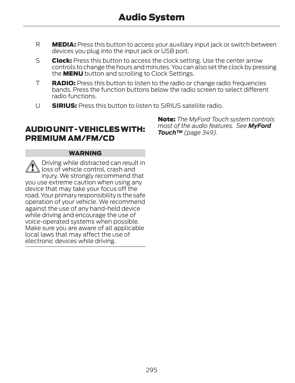 Audio system, Audio unit - vehicles with: premium am/fm/cd | FORD 2014 Fusion v.1 User Manual | Page 298 / 457