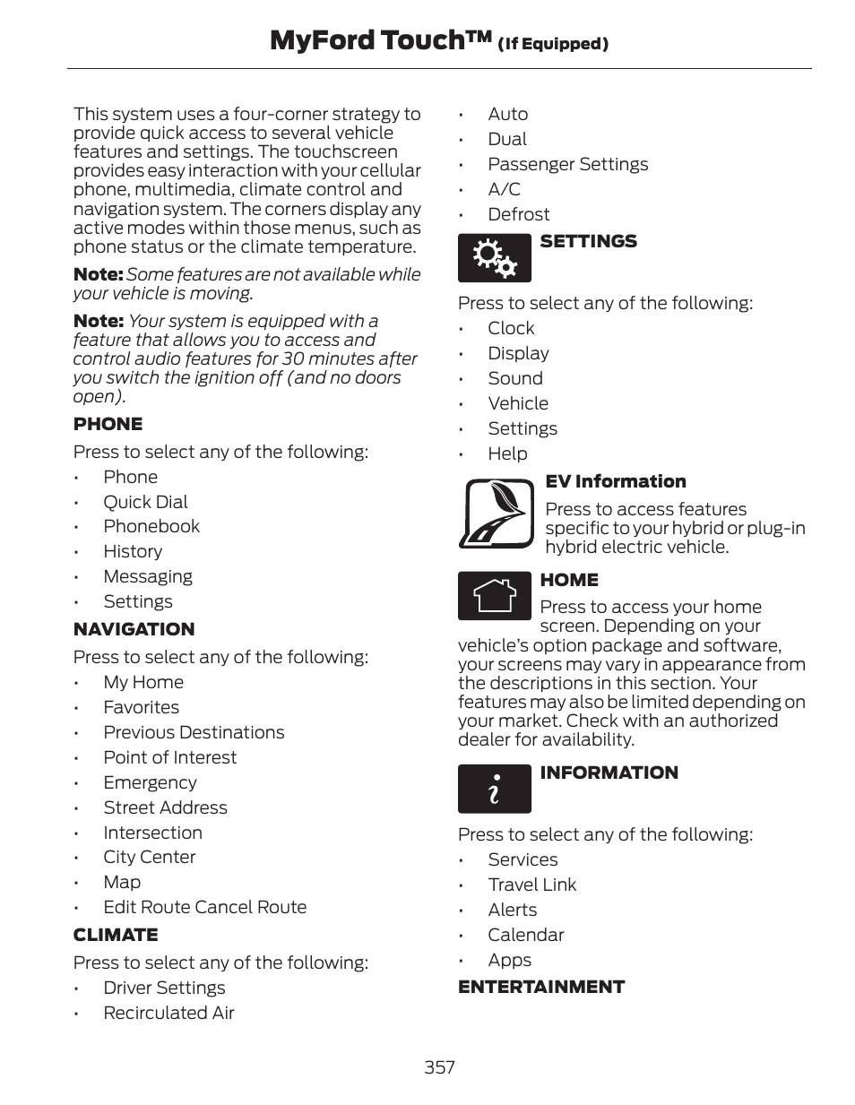 Myford touch | FORD 2014 Fusion Hybrid v.1 User Manual | Page 360 / 473