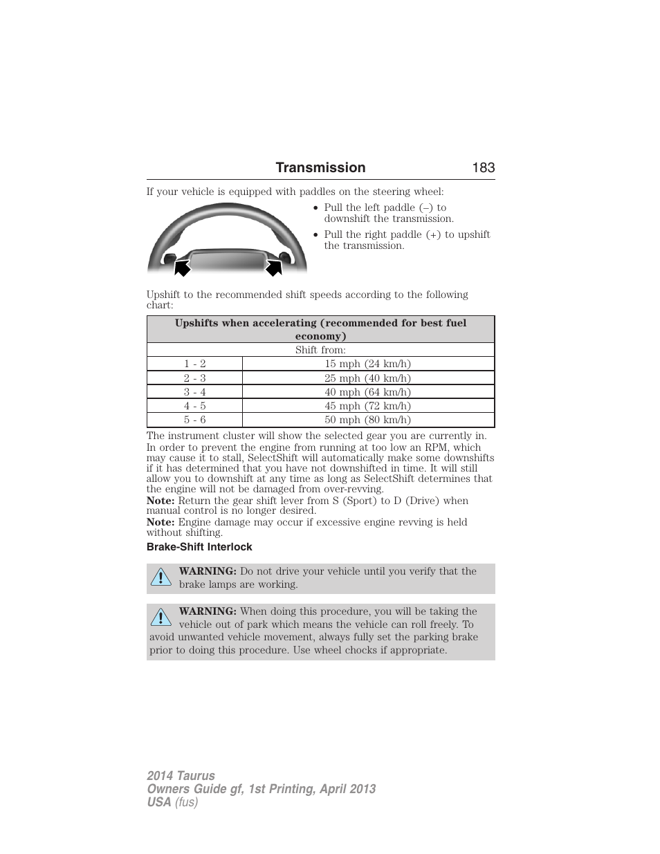 Brake-shift interlock, Transmission 183 | FORD 2014 Taurus v.1 User Manual | Page 184 / 550