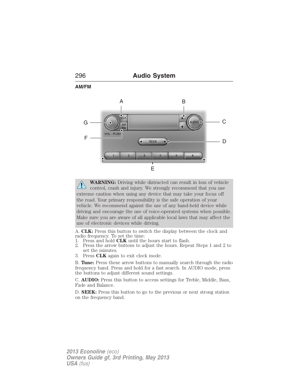 Am/fm, Am/fm stereo, 296 audio system | FORD 2013 E-450 v.3 User Manual | Page 297 / 444