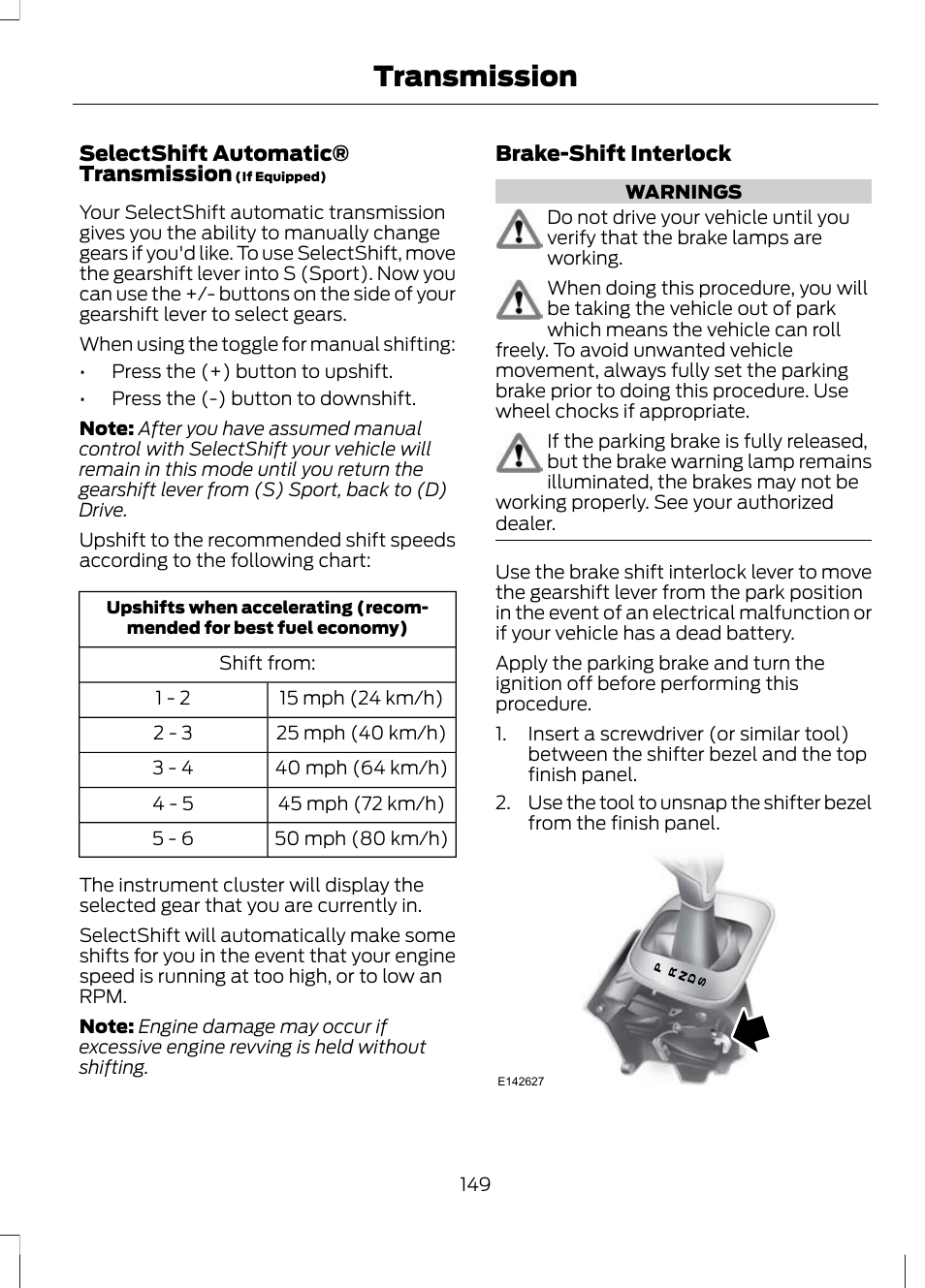 Transmission | FORD 2013 Escape v.2 User Manual | Page 152 / 432