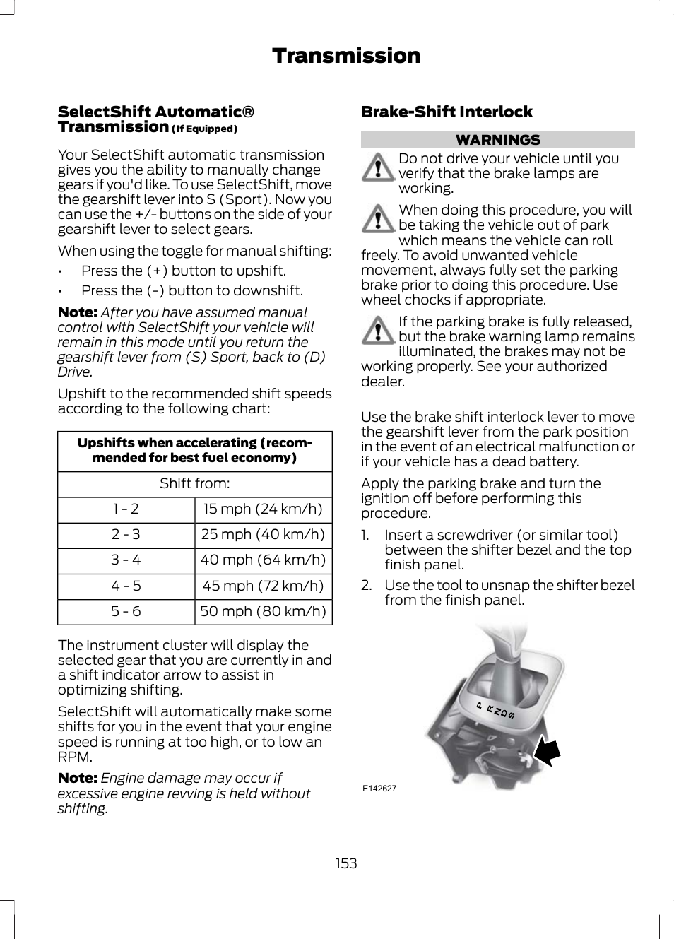 Transmission | FORD 2013 Escape v.3 User Manual | Page 156 / 434