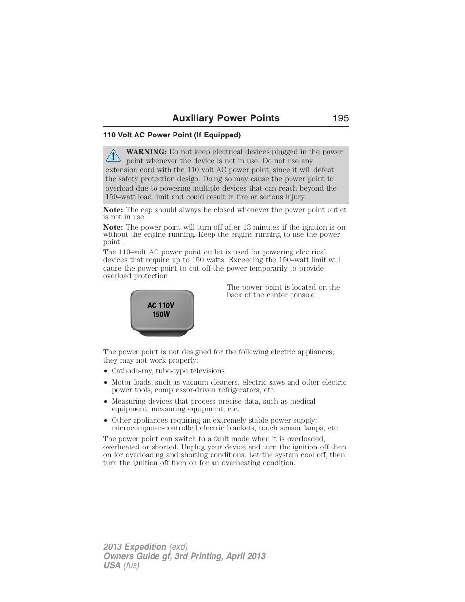 110 volt ac power point (if equipped), Auxiliary power points 195 | FORD 2013 Expedition v.3 User Manual | Page 196 / 515