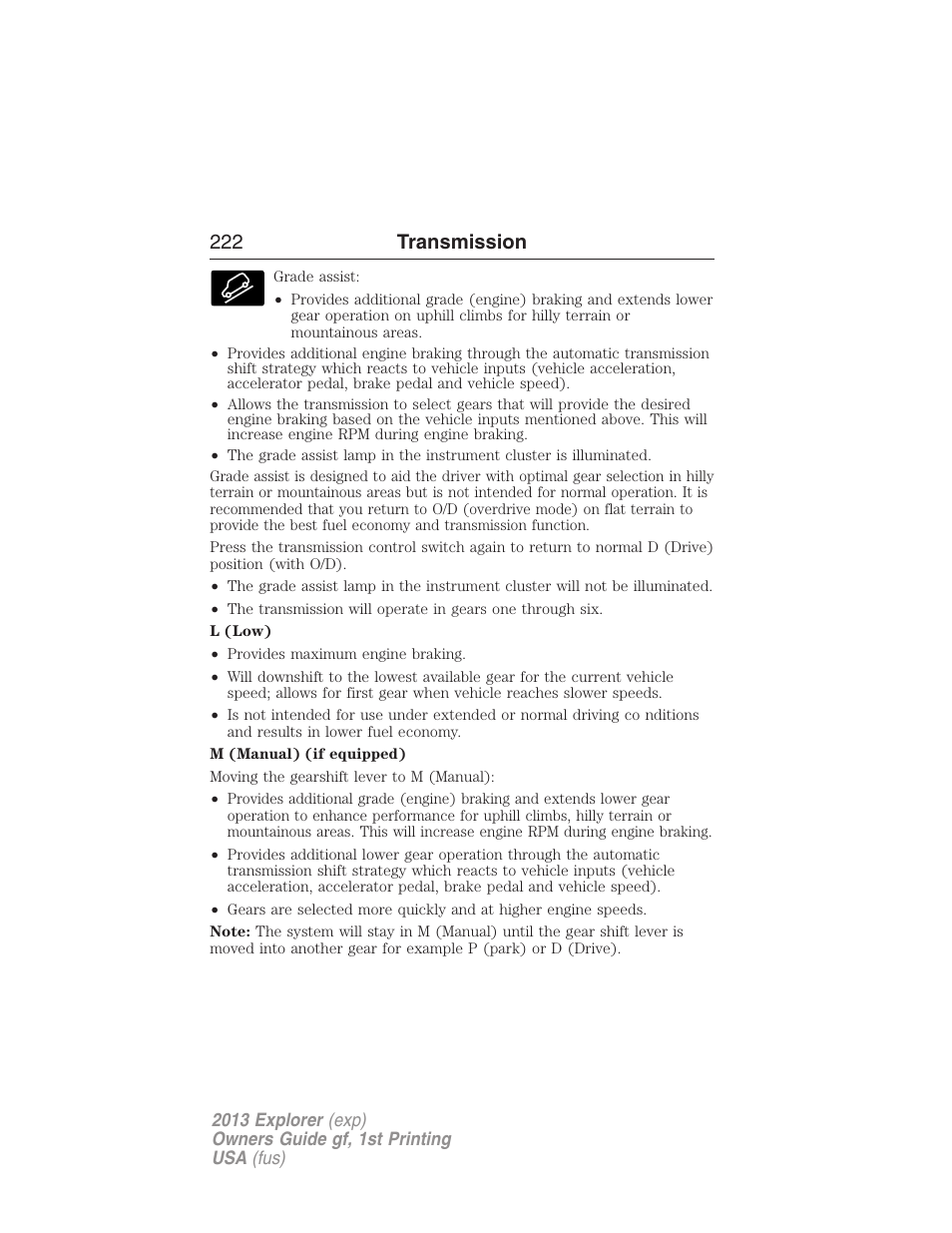 222 transmission | FORD 2013 Explorer v.1 User Manual | Page 222 / 576