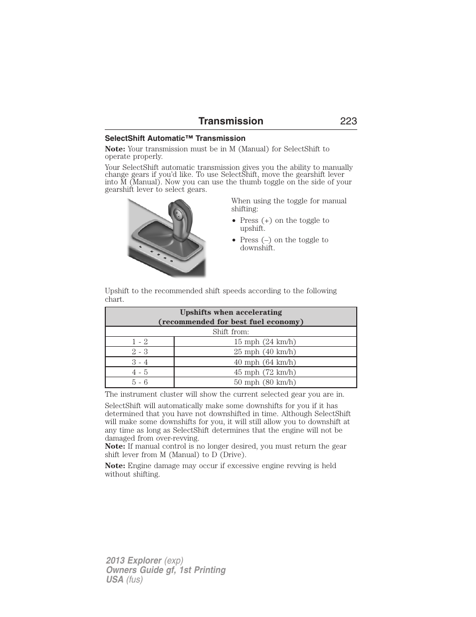 Selectshift automatic™ transmission, Transmission 223 | FORD 2013 Explorer v.1 User Manual | Page 223 / 576