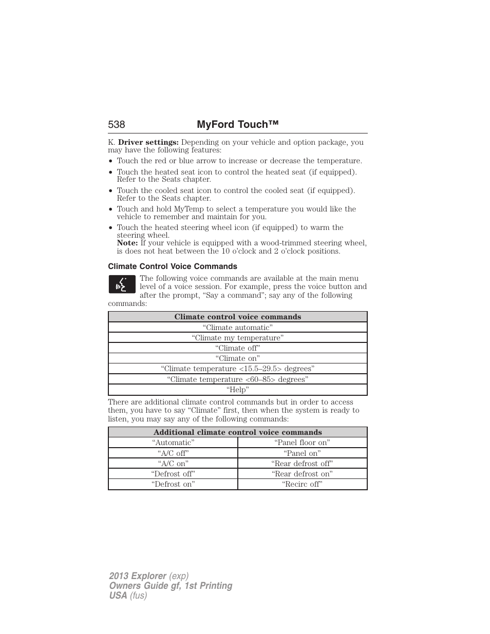 Climate control voice commands, 538 myford touch | FORD 2013 Explorer v.1 User Manual | Page 538 / 576