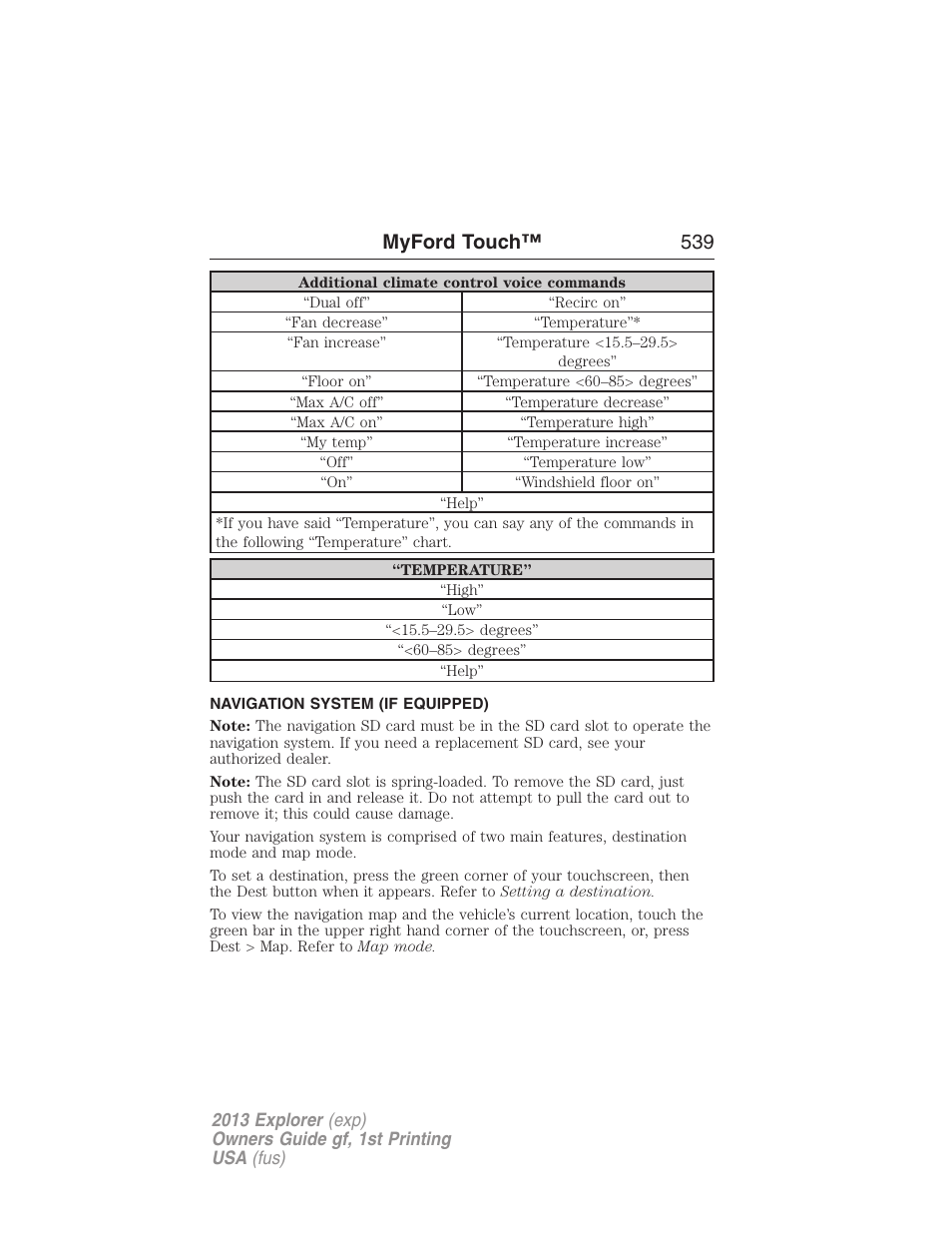 Navigation system (if equipped), Navigation system, Myford touch™ 539 | FORD 2013 Explorer v.1 User Manual | Page 539 / 576