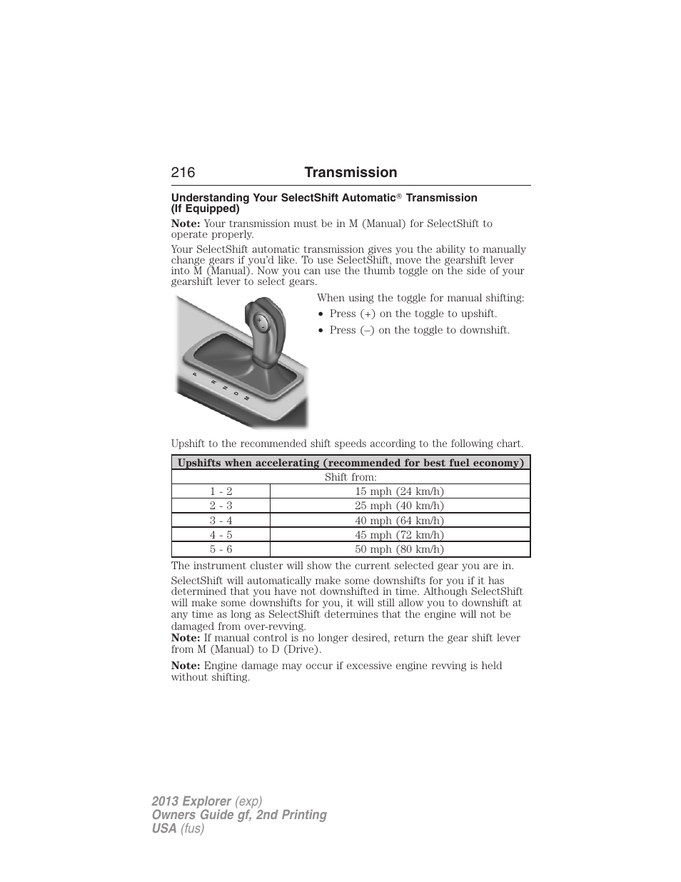 216 transmission | FORD 2013 Explorer v.2 User Manual | Page 216 / 565