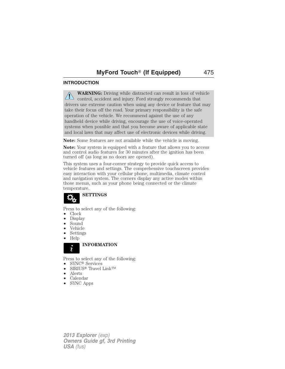 Myford touchĥ (if equipped), Introduction, Myford touch | If equipped), Myford touch ா (if equipped) 475 | FORD 2013 Explorer v.3 User Manual | Page 476 / 579