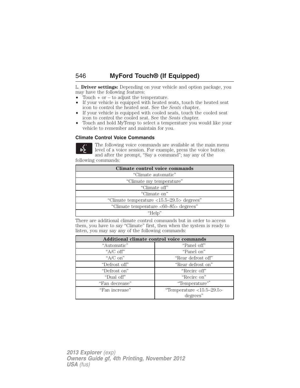 Climate control voice commands, 546 myford touch® (if equipped) | FORD 2013 Explorer v.4 User Manual | Page 547 / 586
