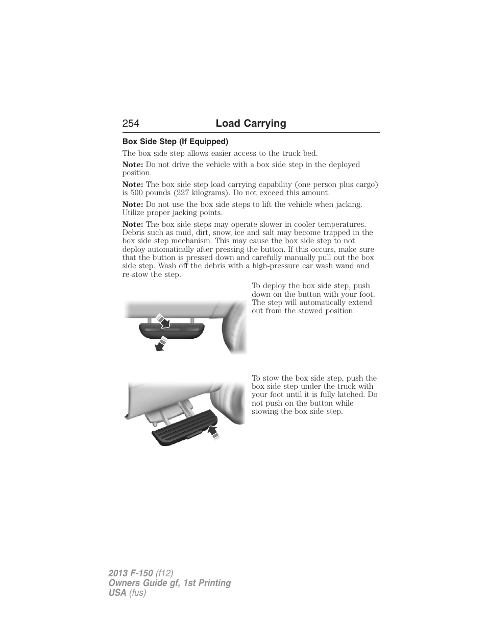 Box side step (if equipped), 254 load carrying | FORD 2013 F-150 v.1 User Manual | Page 254 / 570