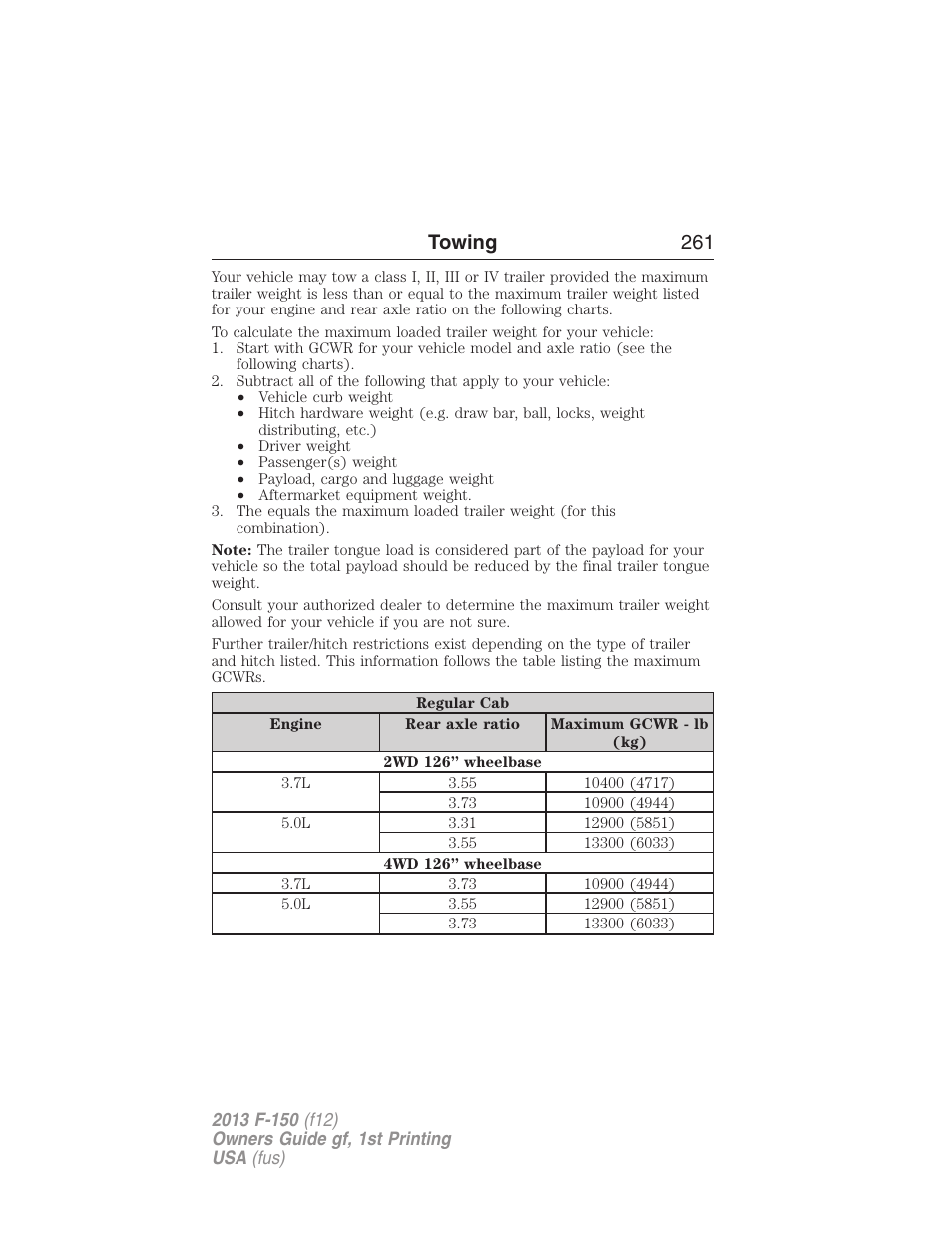 Towing 261 | FORD 2013 F-150 v.1 User Manual | Page 261 / 570