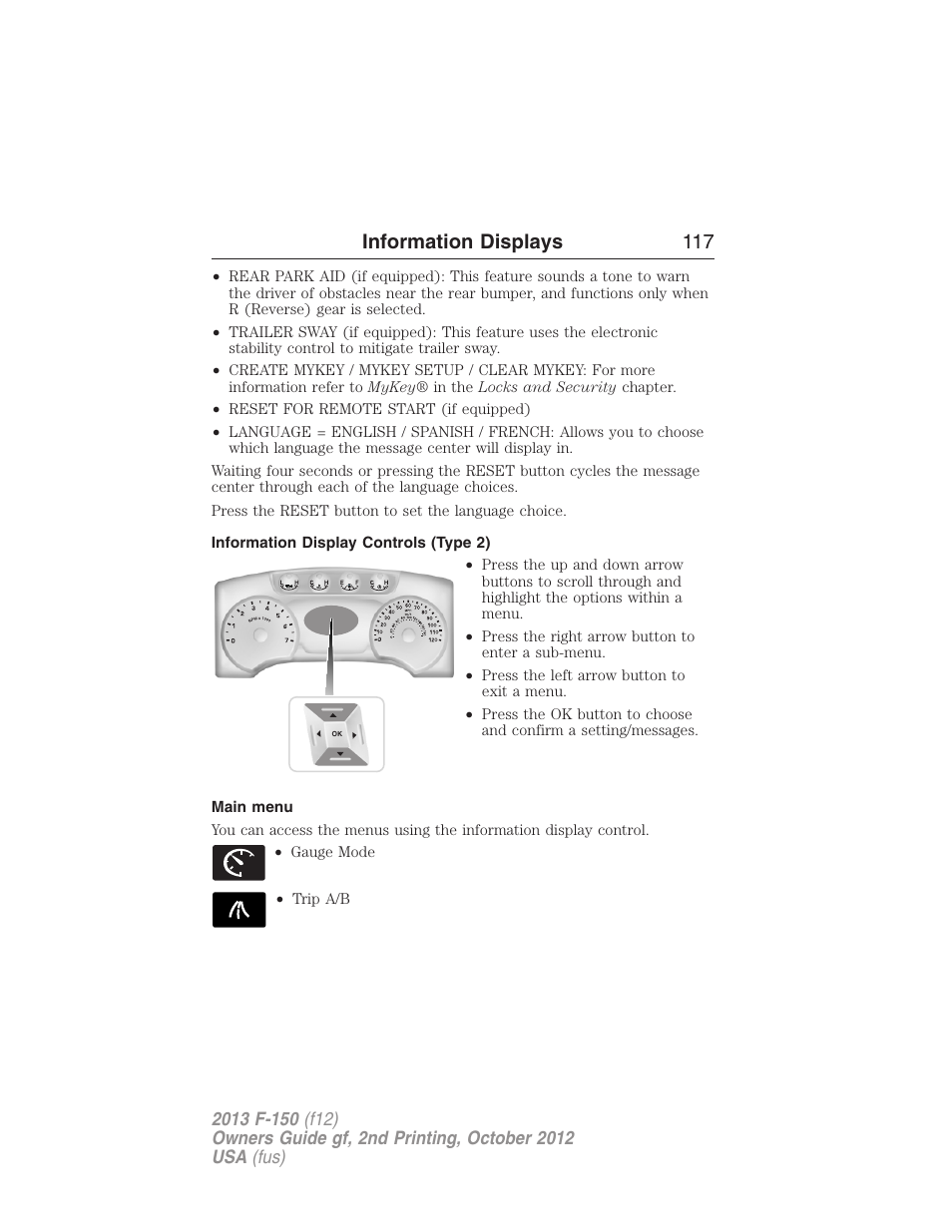 Information display controls (type 2), Main menu, Information displays 117 | FORD 2013 F-150 v.2 User Manual | Page 118 / 577