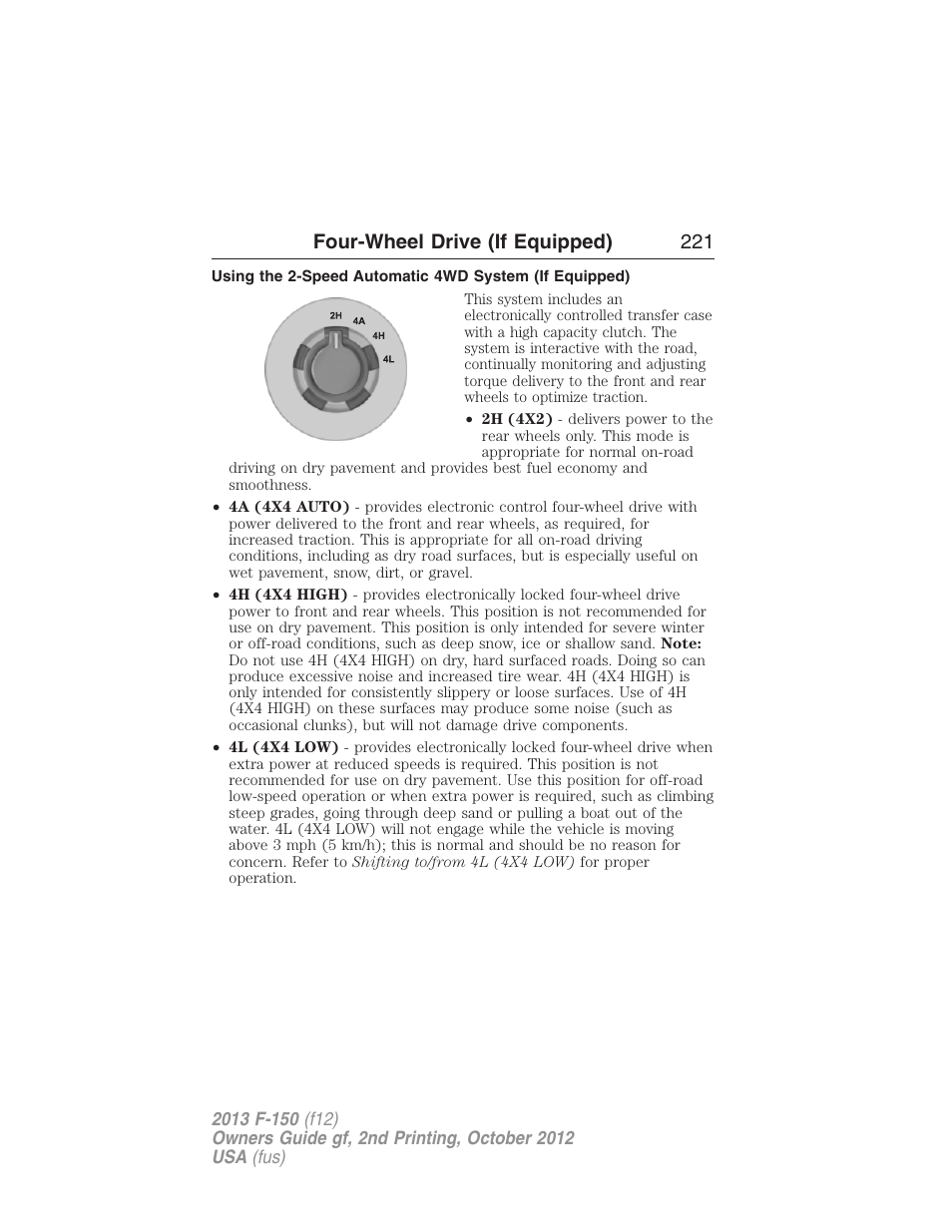 Four-wheel drive (if equipped) 221 | FORD 2013 F-150 v.2 User Manual | Page 222 / 577