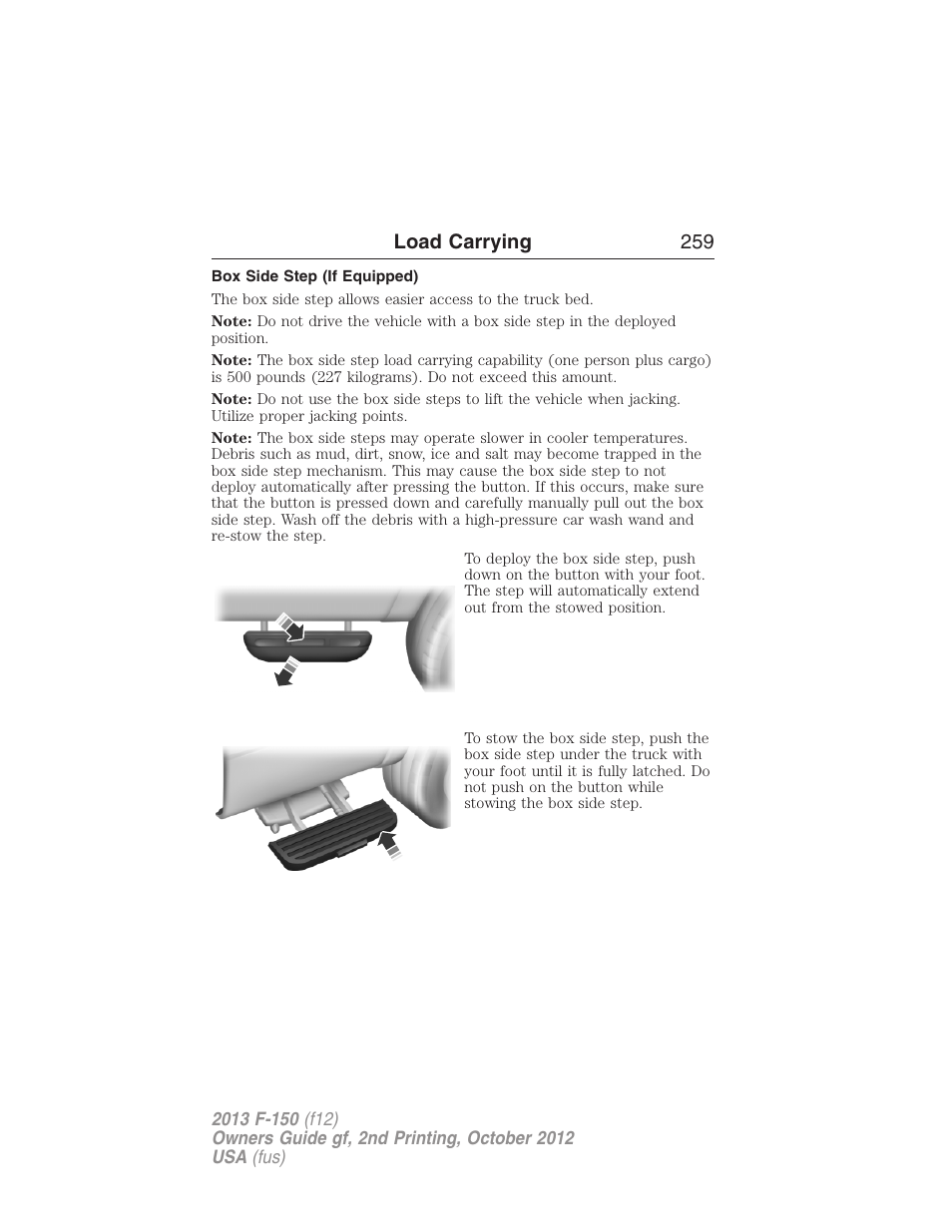 Box side step (if equipped), Load carrying 259 | FORD 2013 F-150 v.2 User Manual | Page 260 / 577