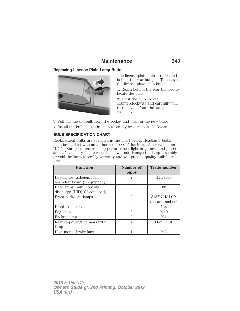 Replacing license plate lamp bulbs, Bulb specification chart, Maintenance 343 | FORD 2013 F-150 v.2 User Manual | Page 344 / 577